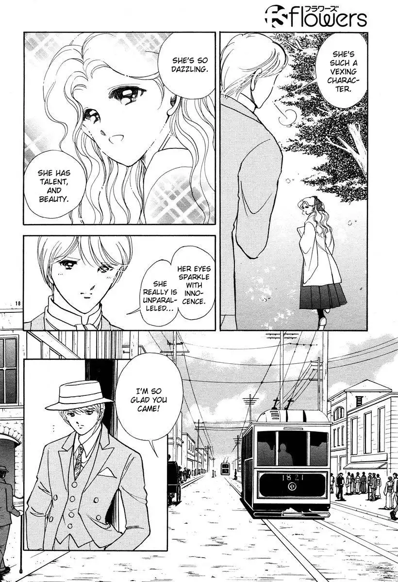 Akatsuki no Aria Chapter 4 23